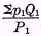 lf0133_figure_077