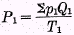 lf0133_figure_122