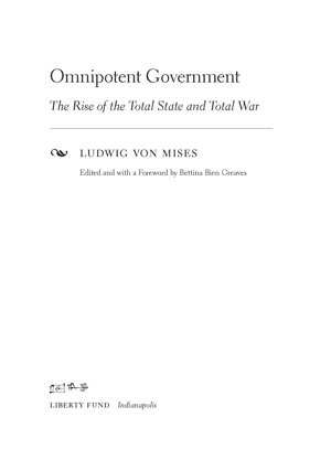 Mises_OmnipotentGovt1579_TP