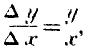 lf0237_figure_e004