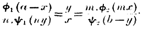 lf0237_figure_e013