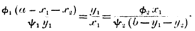 lf0237_figure_e018