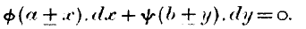 lf0237_figure_e025