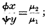 lf0237_figure_e052