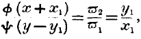 lf0237_figure_e055