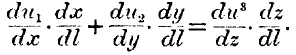 lf0237_figure_e059