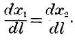 lf0237_figure_e061